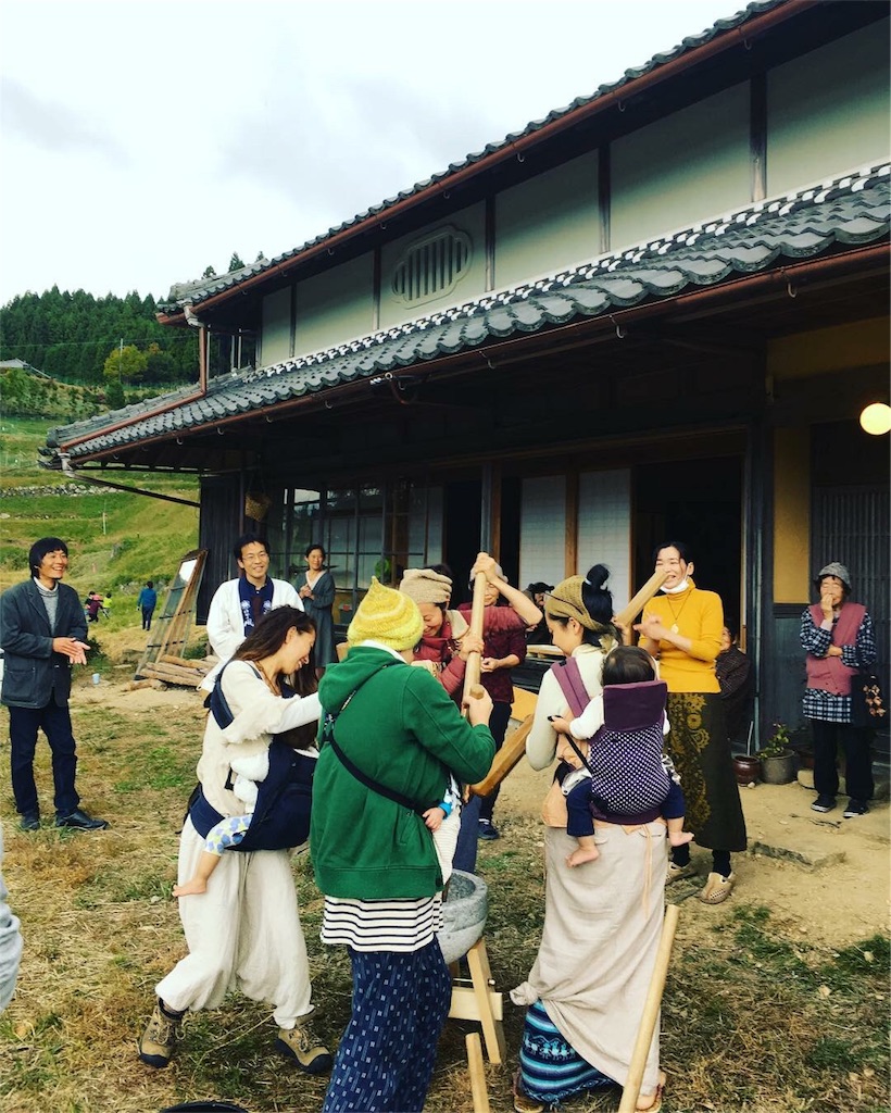 f:id:tsukihiguesthouse:20181105173233j:image f:id:tsukihiguesthouse:20181105173233j:image