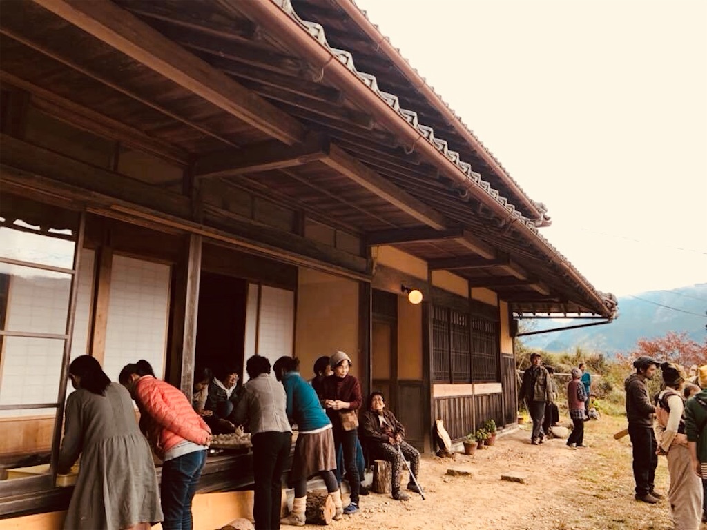 f:id:tsukihiguesthouse:20181105173615j:image f:id:tsukihiguesthouse:20181105173615j:image