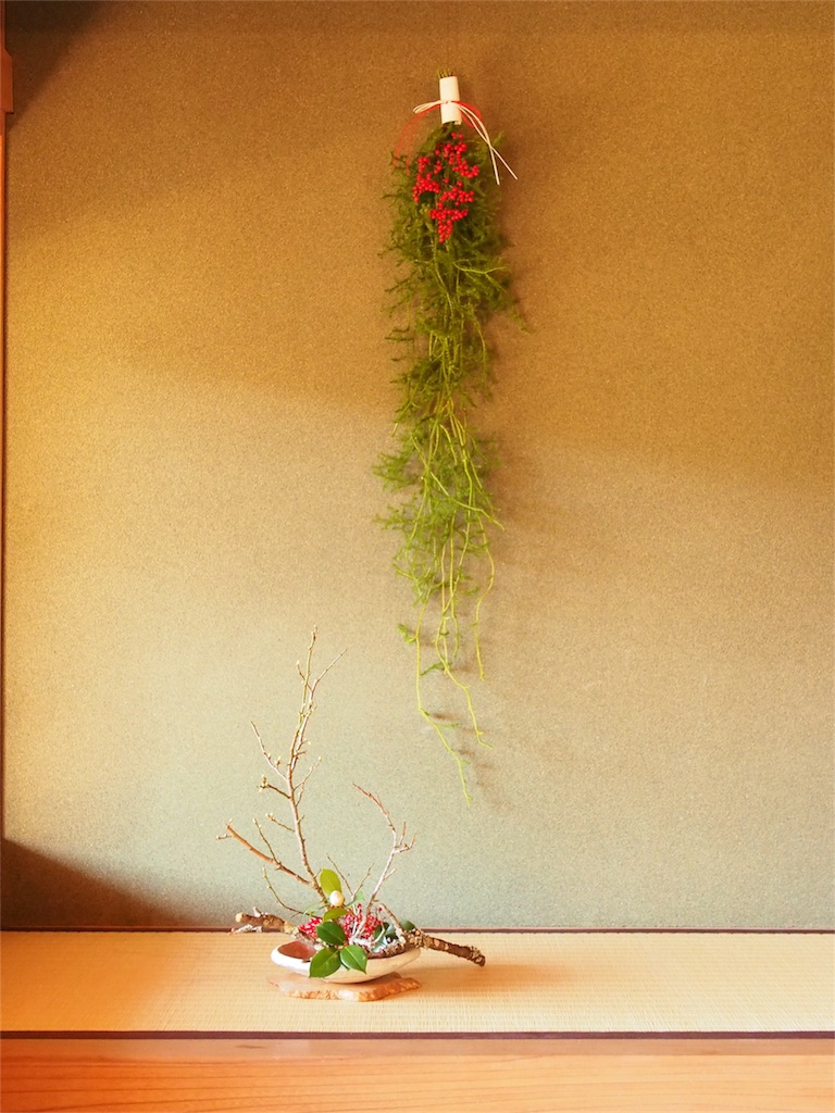 f:id:tsukihiguesthouse:20181226190839j:image f:id:tsukihiguesthouse:20181226190839j:image