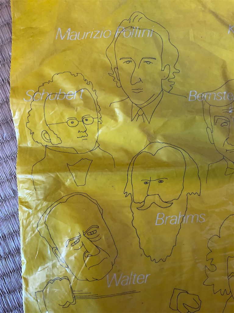 f:id:tsukikageya:20210228223359j:image