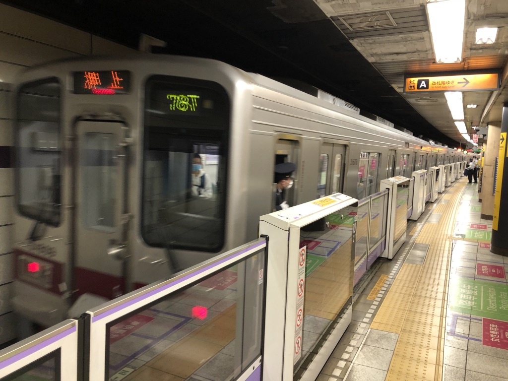 f:id:tsukikageya:20210506164609j:plain