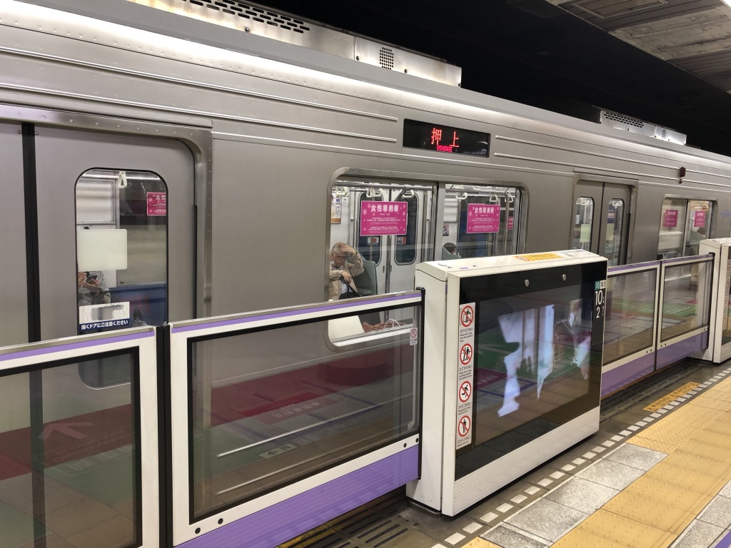 f:id:tsukikageya:20210506164743j:plain