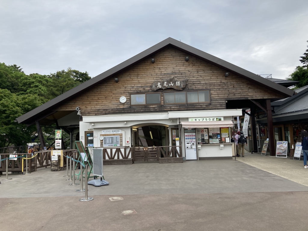f:id:tsukikageya:20210603104207j:plain