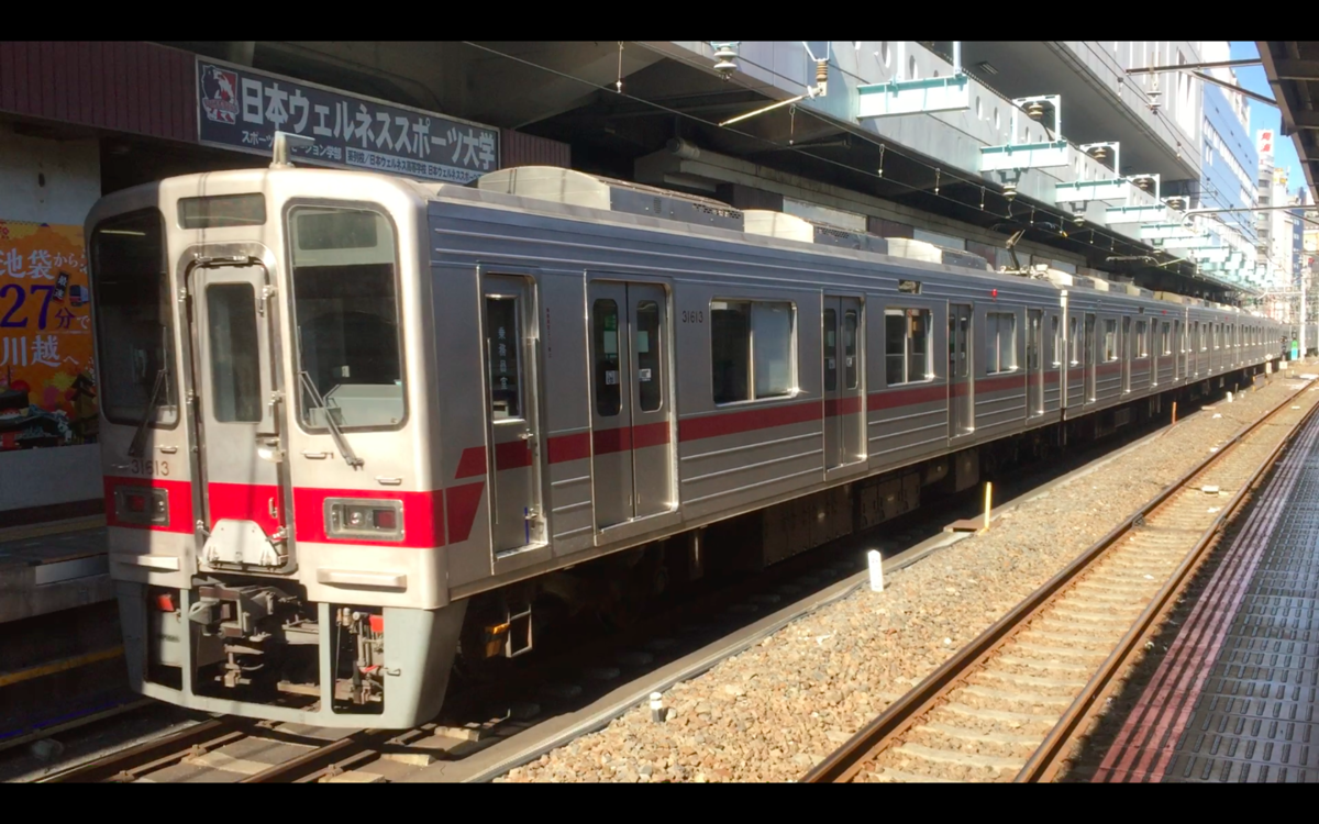 f:id:tsukikageya:20210714010434p:plain