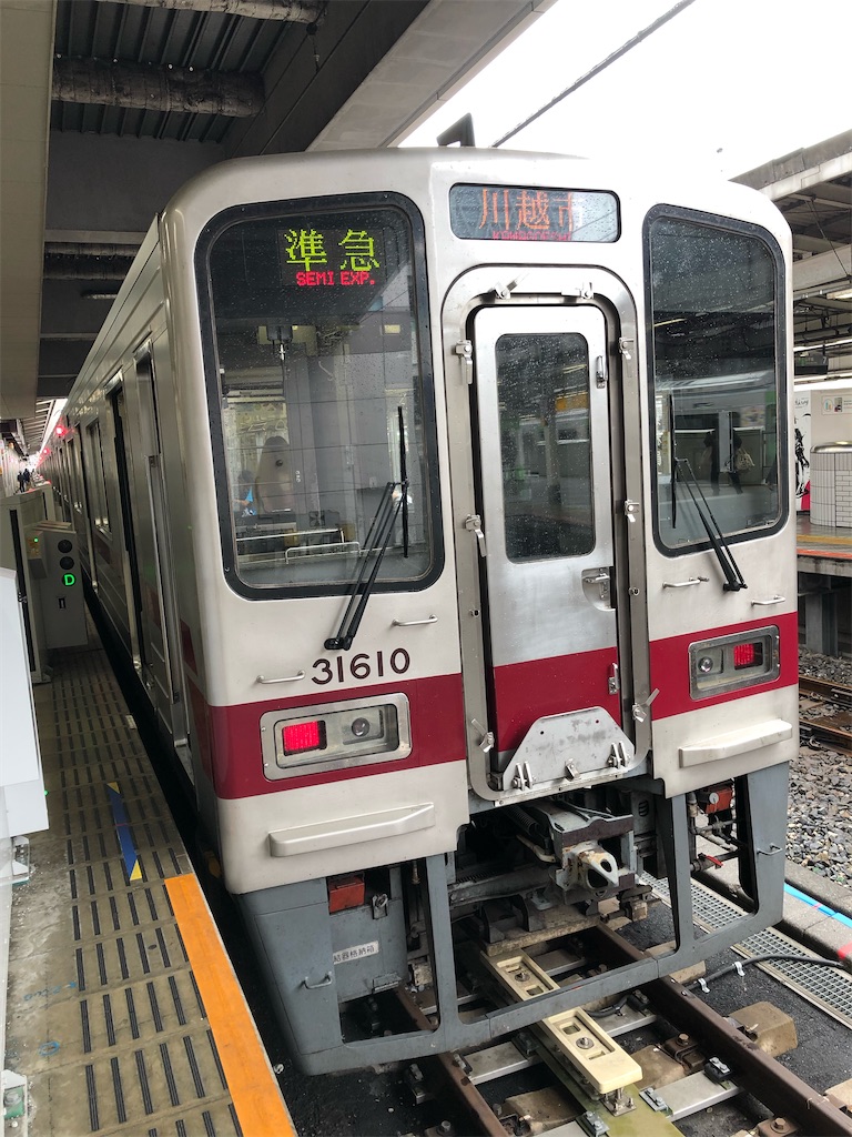 f:id:tsukikageya:20210727221827j:image f:id:tsukikageya:20210727221827j:image