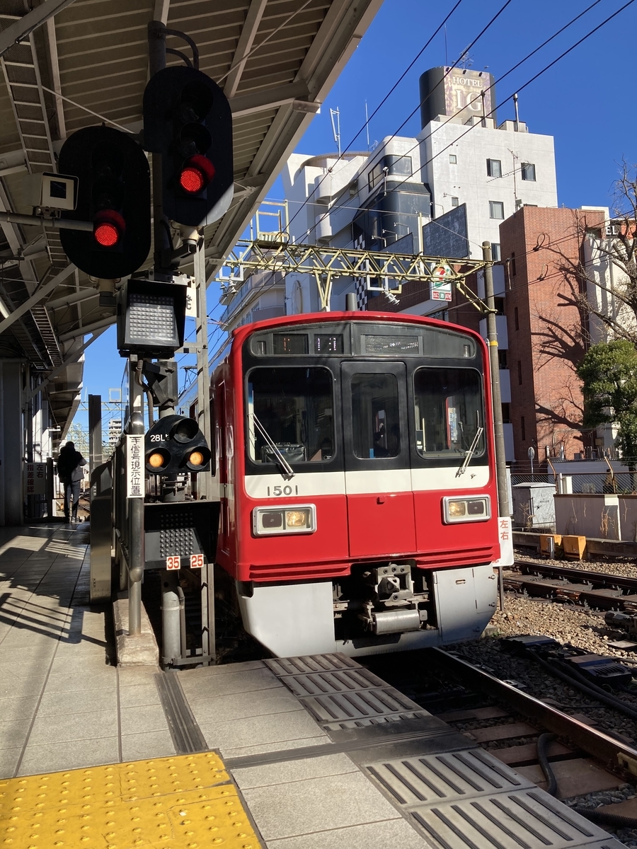 f:id:tsukikageya:20220101220008j:plain
