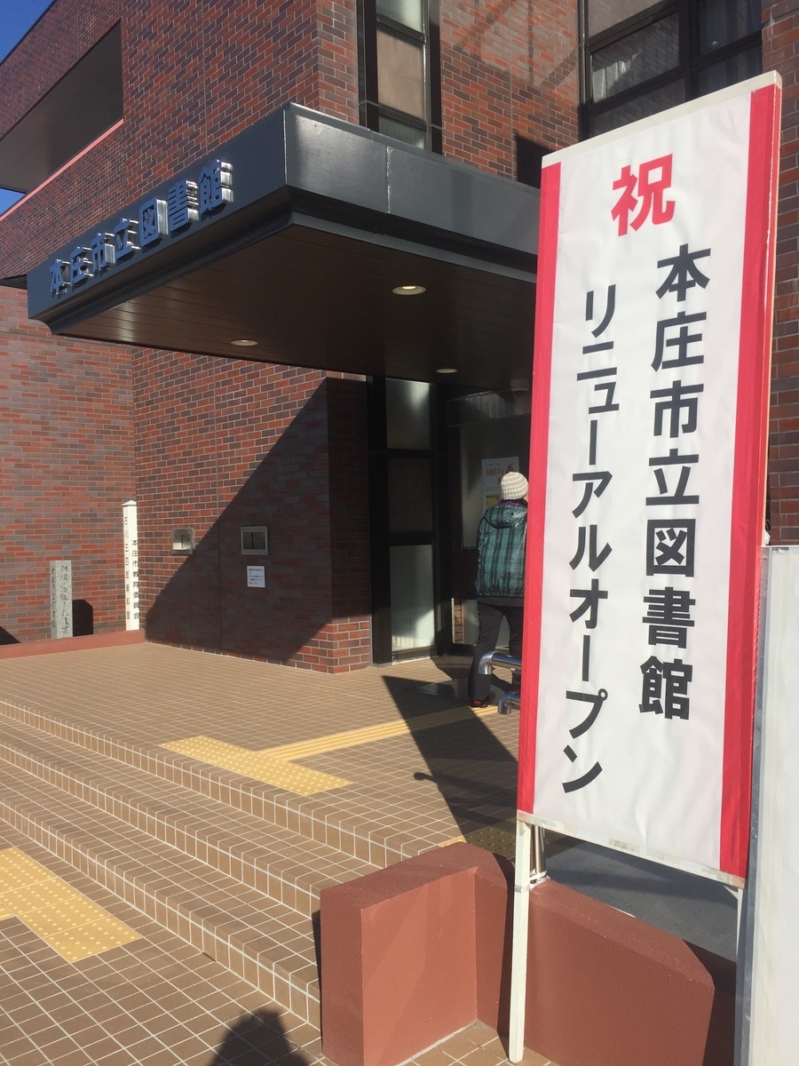 f:id:tsukikageya:20220408203545j:plain