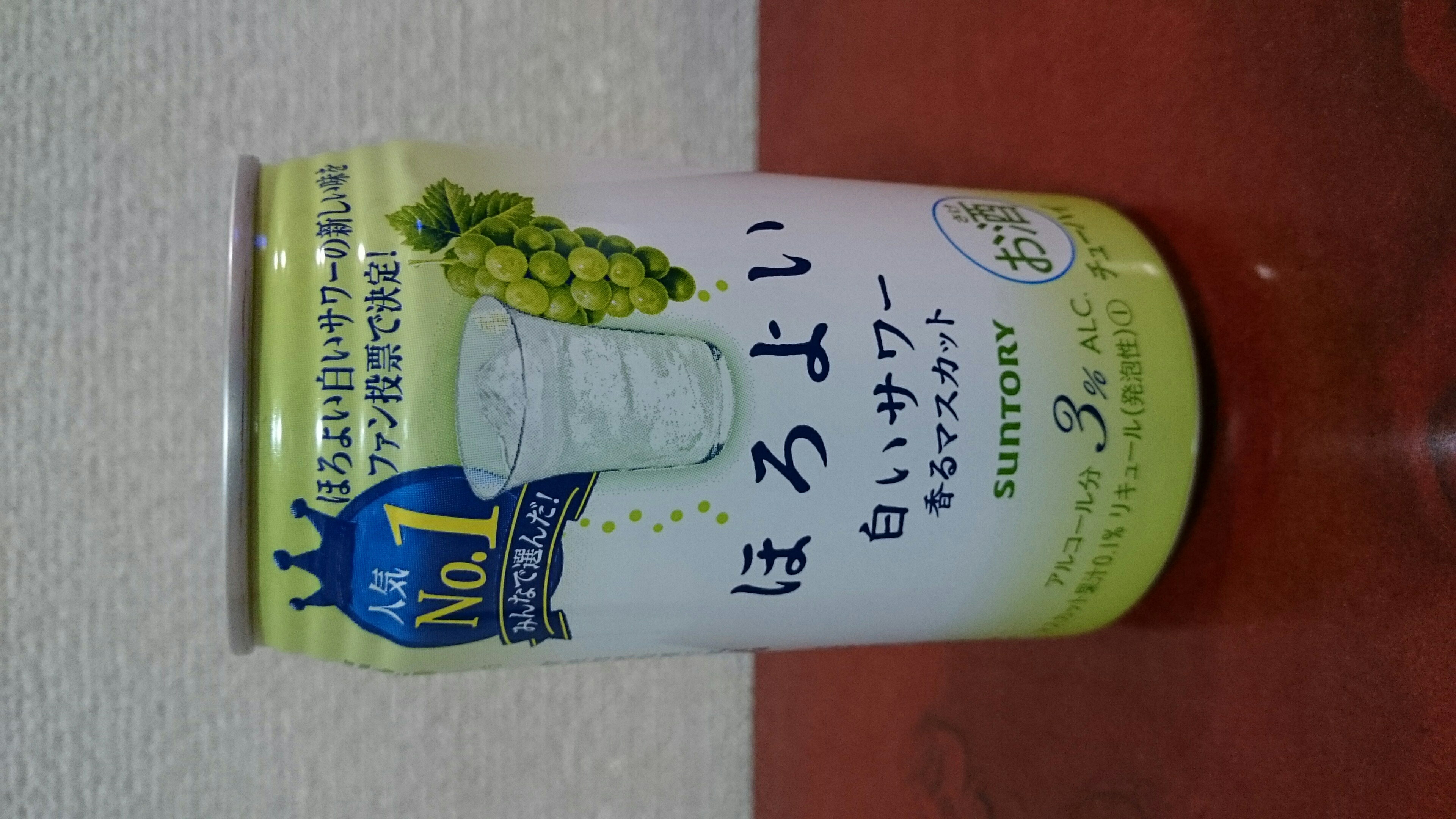 f:id:tsukikaisechi:20160819231000j:image f:id:tsukikaisechi:20160819231000j:image