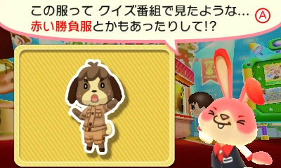 f:id:tsukimajiro:20160129175217p:plain