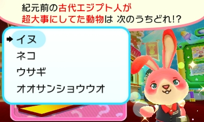 f:id:tsukimajiro:20160129175242p:plain