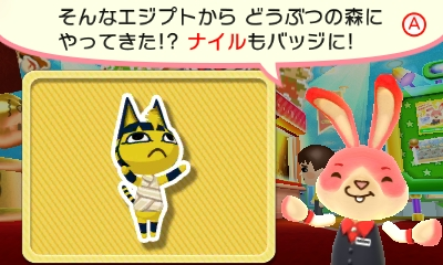 f:id:tsukimajiro:20160129175318p:plain