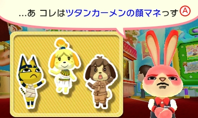 f:id:tsukimajiro:20160129175343p:plain