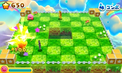 f:id:tsukimajiro:20160503024606p:plain