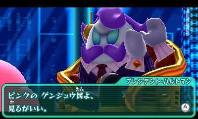 f:id:tsukimajiro:20160512182727p:plain f:id:tsukimajiro:20160512182727p:plain