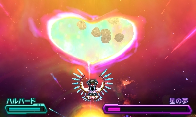 ロボボプラネット ラスボスについて クレセント クローゼット