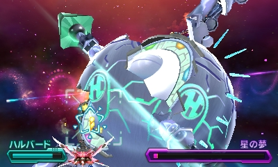 ロボボプラネット ラスボスについて - クレセント クローゼット