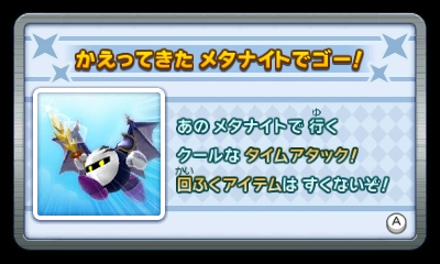 f:id:tsukimajiro:20160523192747p:plain f:id:tsukimajiro:20160523192747p:plain