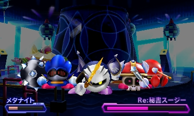 f:id:tsukimajiro:20160523192913p:plain f:id:tsukimajiro:20160523192913p:plain