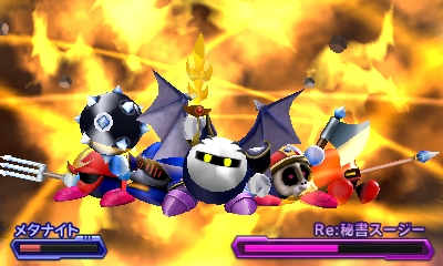 f:id:tsukimajiro:20160523192918p:plain f:id:tsukimajiro:20160523192918p:plain