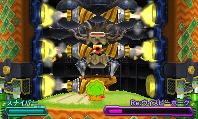 f:id:tsukimajiro:20160612194306p:plain f:id:tsukimajiro:20160612194306p:plain