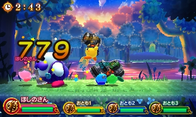 f:id:tsukimajiro:20160705022043p:plain