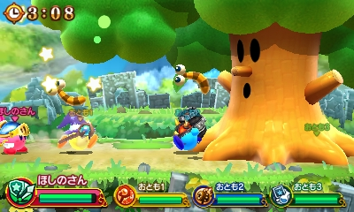 f:id:tsukimajiro:20160705022810p:plain