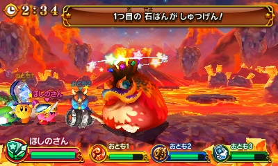 f:id:tsukimajiro:20160705022841p:plain