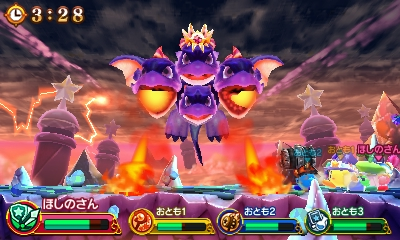 f:id:tsukimajiro:20160705022942p:plain