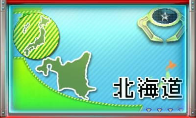 f:id:tsukimajiro:20160722215014p:plain