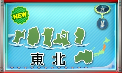 f:id:tsukimajiro:20160722215019p:plain