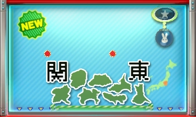 f:id:tsukimajiro:20160722215024p:plain