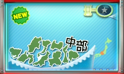 f:id:tsukimajiro:20160722215030p:plain