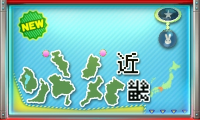 f:id:tsukimajiro:20160722215038p:plain