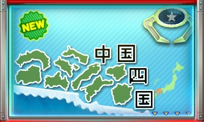 f:id:tsukimajiro:20160722215045p:plain