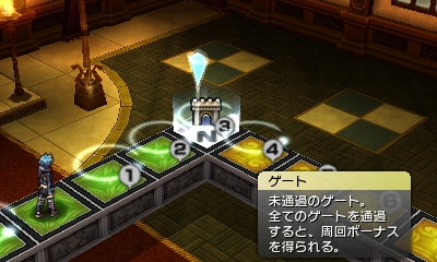 f:id:tsukimajiro:20160723215451p:plain f:id:tsukimajiro:20160723215451p:plain