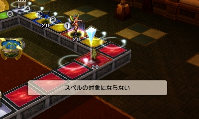 f:id:tsukimajiro:20160723215522p:plain f:id:tsukimajiro:20160723215522p:plain