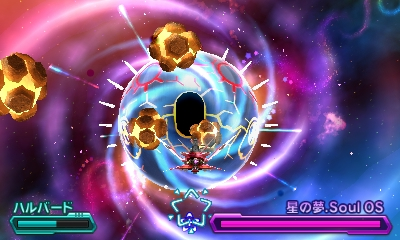 ロボボプラネット 真のラスボスについて クレセント クローゼット ロボボプラネット 真のラスボスについて クレセント クローゼット