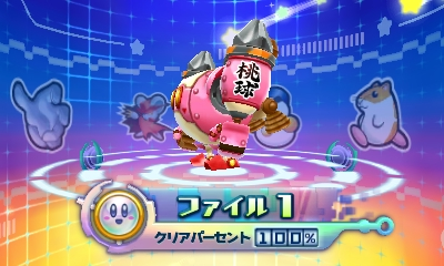 f:id:tsukimajiro:20160828210614p:plain f:id:tsukimajiro:20160828210614p:plain