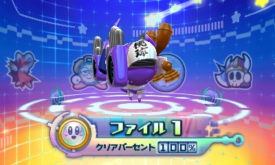 f:id:tsukimajiro:20160828210631p:plain f:id:tsukimajiro:20160828210631p:plain