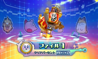 f:id:tsukimajiro:20160828210748p:plain f:id:tsukimajiro:20160828210748p:plain