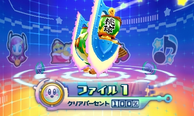 f:id:tsukimajiro:20160828210852p:plain f:id:tsukimajiro:20160828210852p:plain