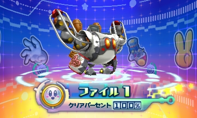 f:id:tsukimajiro:20160828210907p:plain f:id:tsukimajiro:20160828210907p:plain