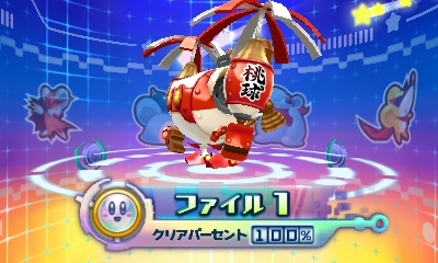 f:id:tsukimajiro:20160828211012p:plain f:id:tsukimajiro:20160828211012p:plain