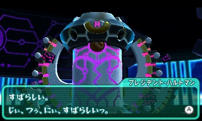 f:id:tsukimajiro:20170107220742p:plain f:id:tsukimajiro:20170107220742p:plain