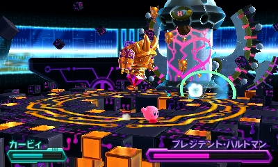 f:id:tsukimajiro:20170107221226p:plain f:id:tsukimajiro:20170107221226p:plain