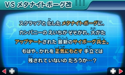 f:id:tsukimajiro:20170107225625p:plain f:id:tsukimajiro:20170107225625p:plain