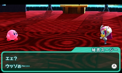 f:id:tsukimajiro:20170107230422p:plain f:id:tsukimajiro:20170107230422p:plain