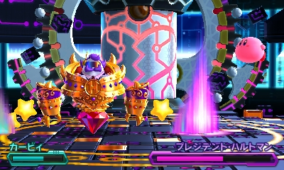 f:id:tsukimajiro:20170107232147p:plain f:id:tsukimajiro:20170107232147p:plain