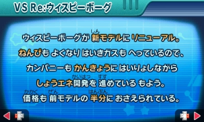 f:id:tsukimajiro:20170108190606p:plain f:id:tsukimajiro:20170108190606p:plain