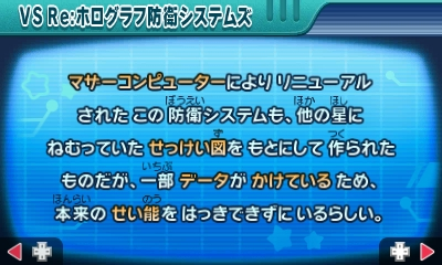 f:id:tsukimajiro:20170109000147p:plain f:id:tsukimajiro:20170109000147p:plain